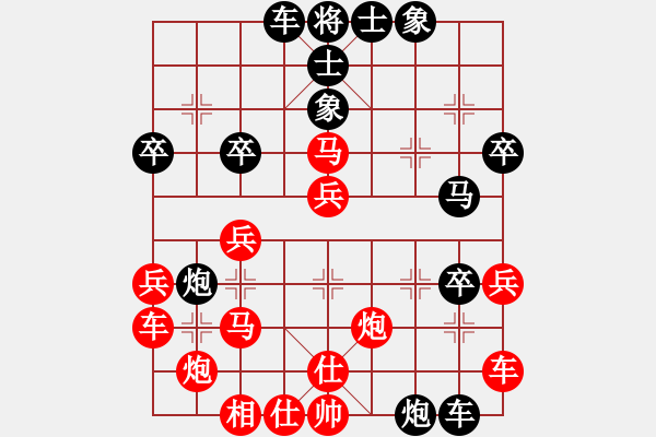 象棋棋譜圖片：王者至尊(4段)-和-錦州趙碩(4段) - 步數(shù)：50 