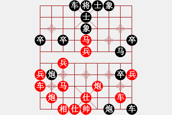 象棋棋譜圖片：王者至尊(4段)-和-錦州趙碩(4段) - 步數(shù)：60 