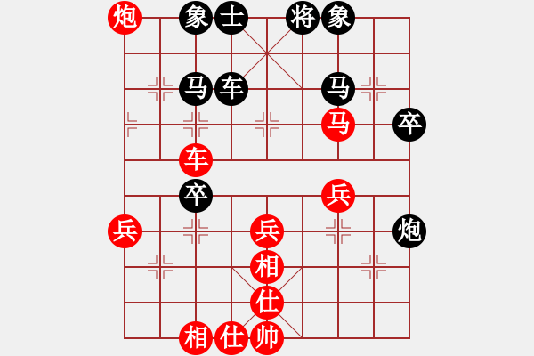 象棋棋谱图片：20170114 第四轮 （2）柔佛 邱俊兴 胜 柔佛 吴越有 - 步数：60 