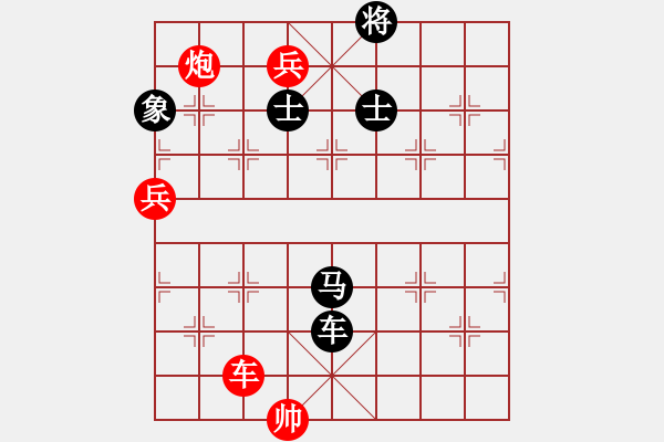 象棋棋譜圖片：【每日1題】第2題 跑馬圈地 - 步數(shù)：0 