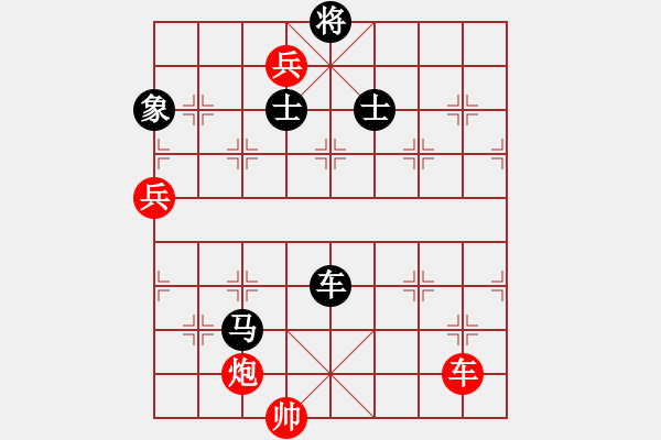 象棋棋譜圖片：【每日1題】第2題 跑馬圈地 - 步數(shù)：10 