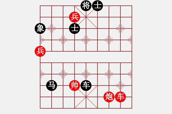 象棋棋譜圖片：【每日1題】第2題 跑馬圈地 - 步數(shù)：23 