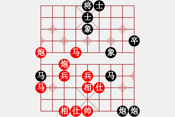 象棋棋譜圖片：士嘉堡-陽光 周學政 負 多倫多-越南兆利 阮德 - 步數(shù)：50 