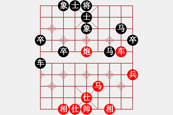 象棋棋谱图片：李永桢 先和 徐彬       - 步数：60 