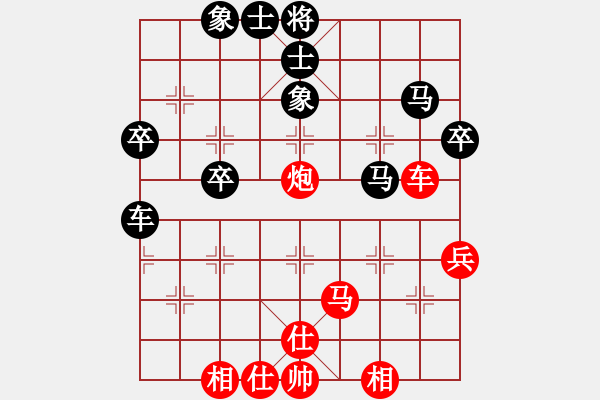 象棋棋譜圖片：李永楨 先和 徐彬       - 步數(shù)：60 