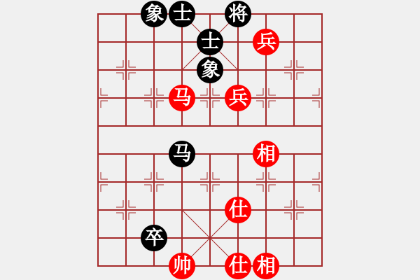 象棋棋譜圖片：八路(9段)-和-青城紫煙(7段) - 步數(shù)：100 