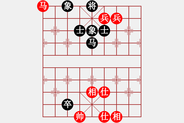 象棋棋譜圖片：八路(9段)-和-青城紫煙(7段) - 步數(shù)：110 