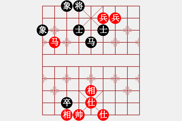 象棋棋譜圖片：八路(9段)-和-青城紫煙(7段) - 步數(shù)：120 