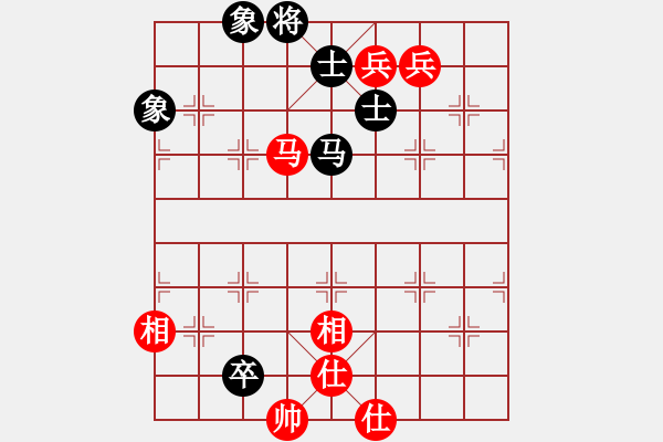 象棋棋譜圖片：八路(9段)-和-青城紫煙(7段) - 步數(shù)：130 