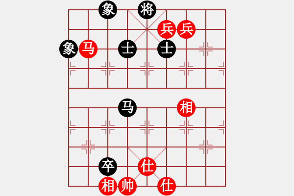 象棋棋譜圖片：八路(9段)-和-青城紫煙(7段) - 步數(shù)：140 