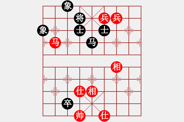 象棋棋譜圖片：八路(9段)-和-青城紫煙(7段) - 步數(shù)：150 