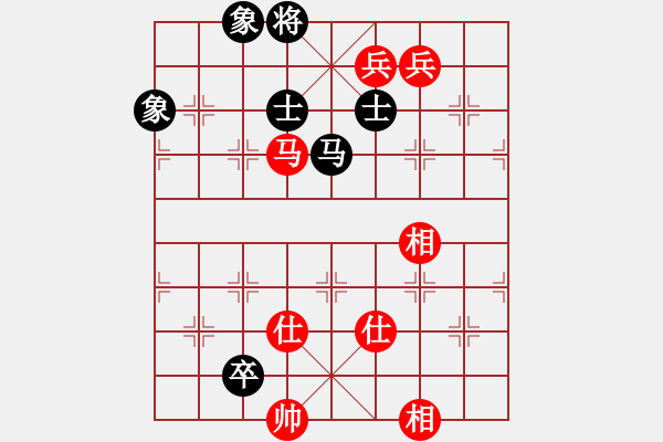 象棋棋譜圖片：八路(9段)-和-青城紫煙(7段) - 步數(shù)：160 