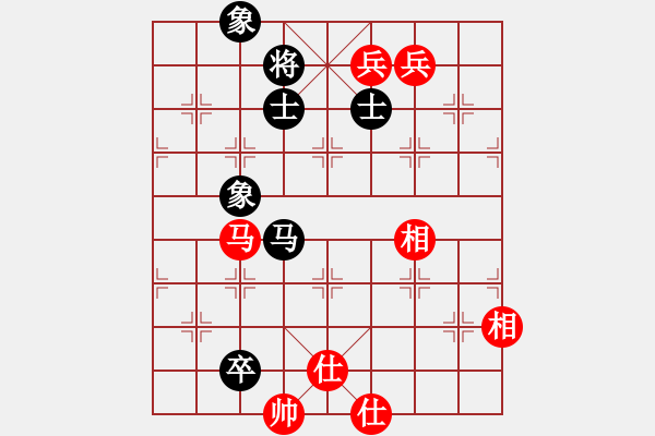 象棋棋譜圖片：八路(9段)-和-青城紫煙(7段) - 步數(shù)：170 