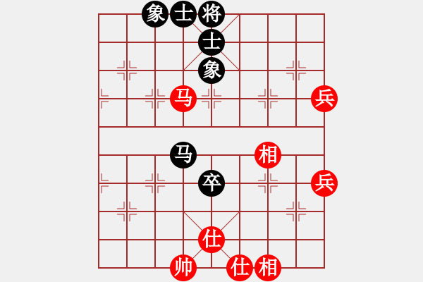 象棋棋譜圖片：八路(9段)-和-青城紫煙(7段) - 步數(shù)：70 