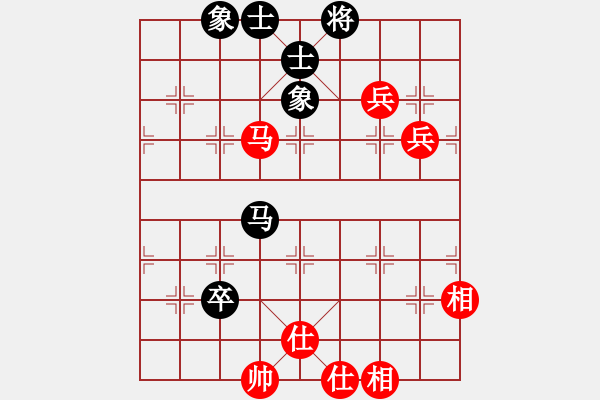 象棋棋譜圖片：八路(9段)-和-青城紫煙(7段) - 步數(shù)：90 