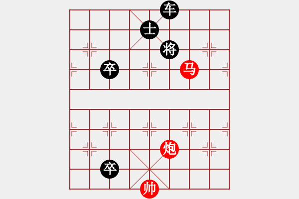 象棋棋譜圖片：第190局 千里煙波 - 步數(shù)：17 