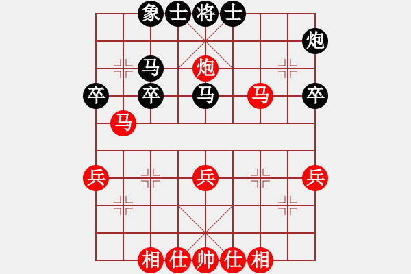 象棋棋譜圖片：1511211603 許華兵勝我1.pgn - 步數(shù)：50 