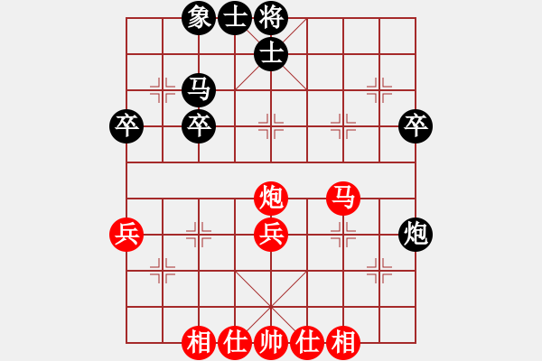 象棋棋譜圖片：1511211603 許華兵勝我1.pgn - 步數(shù)：57 