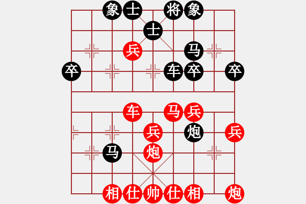 象棋棋譜圖片：紫薇花對(duì)紫微郎 勝 hi-c之王 - 步數(shù)：50 