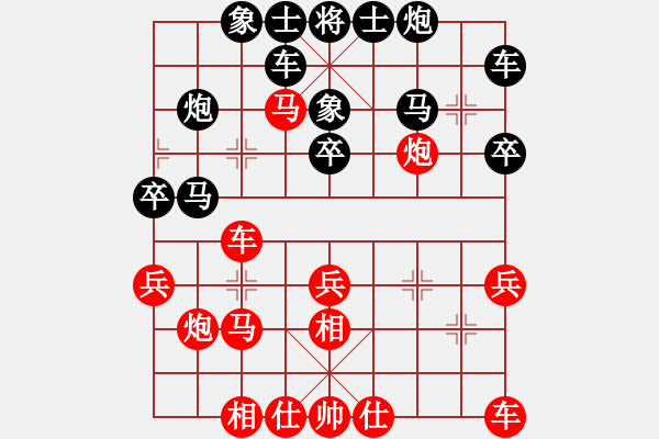 象棋棋谱图片：金波 先和 卜凤波 - 步数：30 