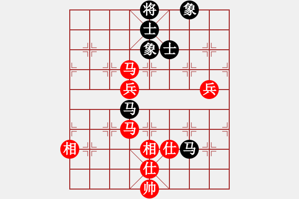 象棋棋譜圖片：青城鳴泉(人王)-勝-靜之海(日帥) - 步數(shù)：110 