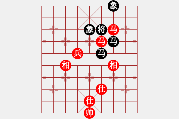 象棋棋譜圖片：青城鳴泉(人王)-勝-靜之海(日帥) - 步數(shù)：140 