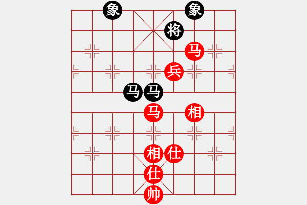 象棋棋譜圖片：青城鳴泉(人王)-勝-靜之海(日帥) - 步數(shù)：150 