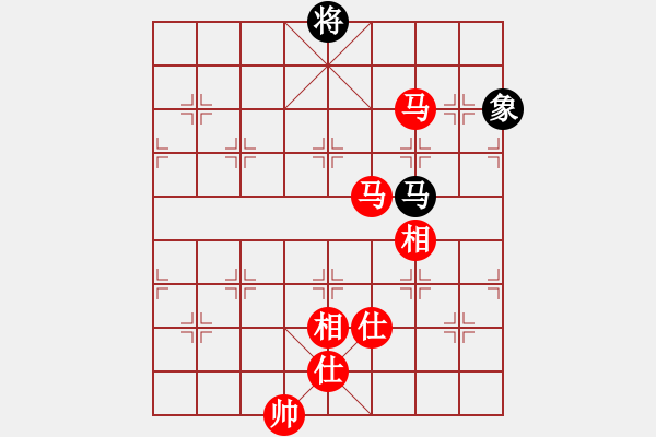 象棋棋譜圖片：青城鳴泉(人王)-勝-靜之海(日帥) - 步數(shù)：180 