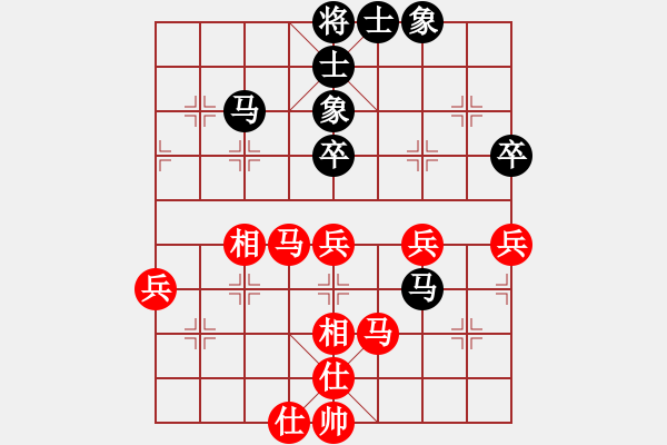 象棋棋譜圖片：青城鳴泉(人王)-勝-靜之海(日帥) - 步數(shù)：60 