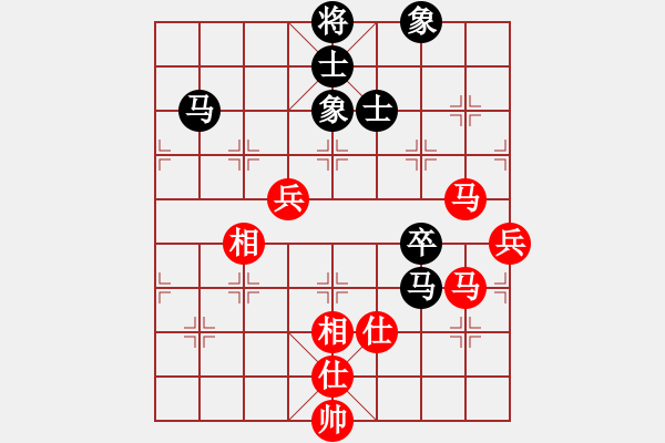 象棋棋譜圖片：青城鳴泉(人王)-勝-靜之海(日帥) - 步數(shù)：90 