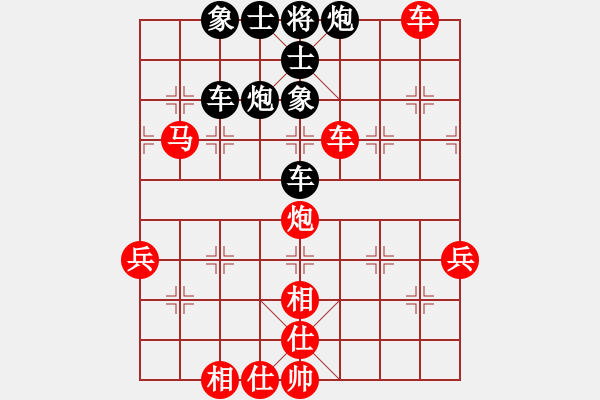 象棋棋譜圖片：經典名局(4段)-勝-研究布局(7段) - 步數：60 