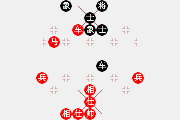 象棋棋譜圖片：經典名局(4段)-勝-研究布局(7段) - 步數：70 