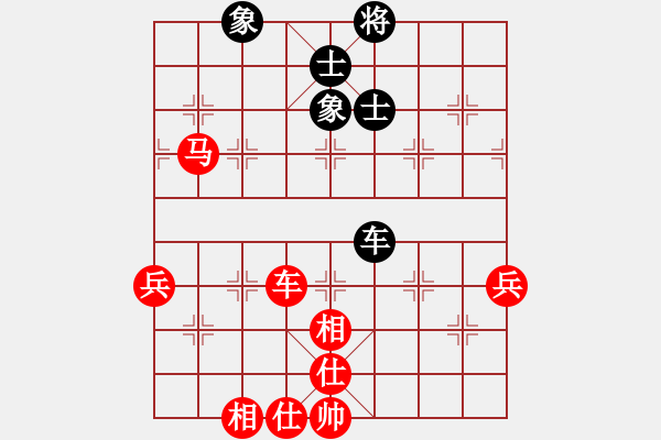 象棋棋譜圖片：經典名局(4段)-勝-研究布局(7段) - 步數：71 