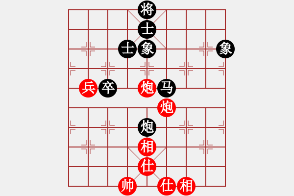 象棋棋譜圖片：無名小卒(月將)-和-東方群(6段) - 步數(shù)：109 