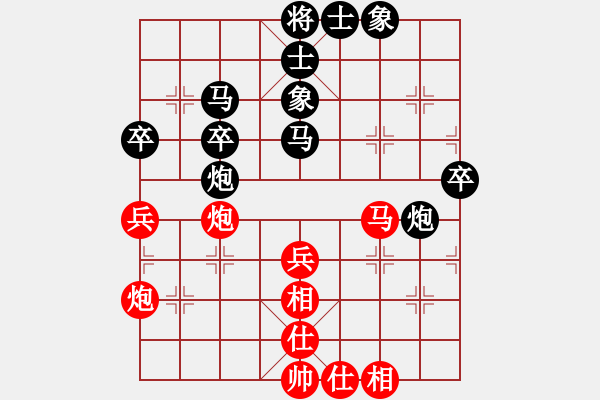 象棋棋譜圖片：無名小卒(月將)-和-東方群(6段) - 步數(shù)：50 