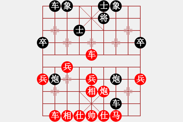 象棋棋譜圖片：長坂英雄(4段)-勝-晉城綿羊(2段) - 步數(shù)：60 