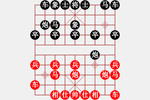 象棋棋譜圖片：白大師(2星)-負(fù)-廊坊市亞軍(風(fēng)魔) - 步數(shù)：10 