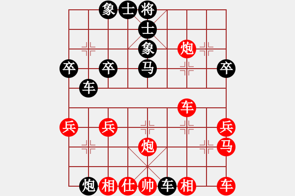 象棋棋譜圖片：白大師(2星)-負(fù)-廊坊市亞軍(風(fēng)魔) - 步數(shù)：30 