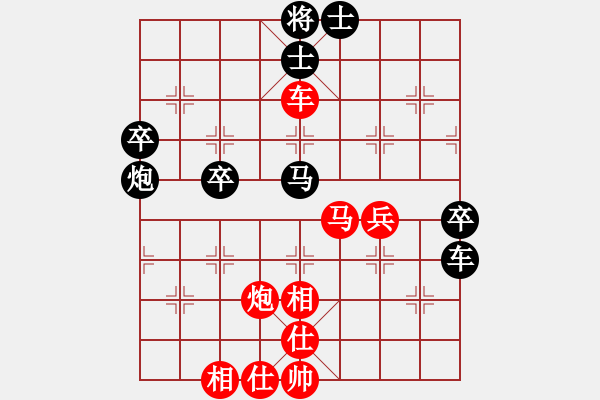 象棋棋谱图片：南充 冯金贵 胜 绵阳 李云生 - 步数：60 