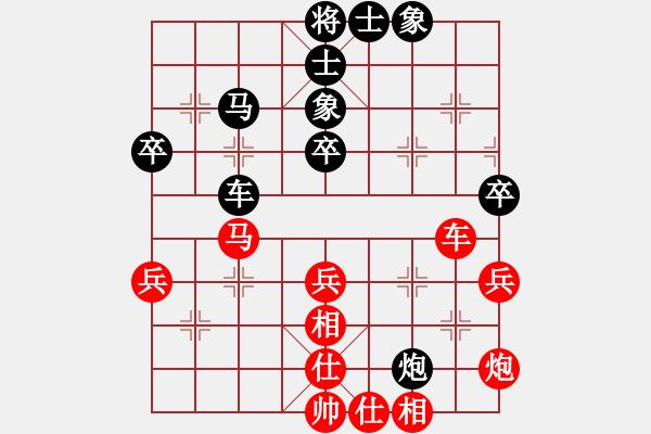 象棋棋谱图片：张勇 先和 连泽特 - 步数：60 