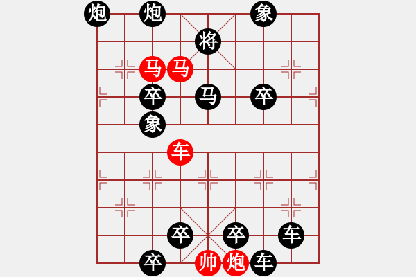 象棋棋譜圖片：I. 漫畫(huà)店長(zhǎng)－難度中：第019局 - 步數(shù)：0 