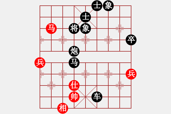 象棋棋譜圖片：banzhu(4段)-負(fù)-九九歸一統(tǒng)(1段) - 步數(shù)：120 