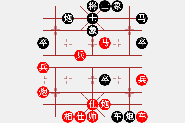 象棋棋譜圖片：banzhu(4段)-負(fù)-九九歸一統(tǒng)(1段) - 步數(shù)：70 