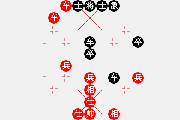 象棋棋譜圖片：起馬局對(duì)補(bǔ)右士（和棋） - 步數(shù)：60 