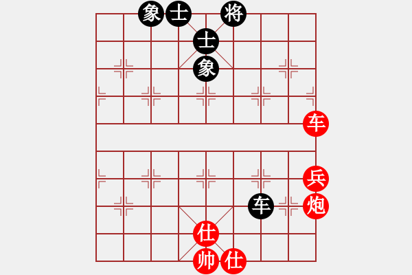 象棋棋譜圖片：zxh　先勝　zyt 中炮七兵巡河炮對(duì)反宮馬 - 步數(shù)：110 