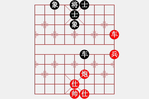 象棋棋譜圖片：zxh　先勝　zyt 中炮七兵巡河炮對(duì)反宮馬 - 步數(shù)：120 