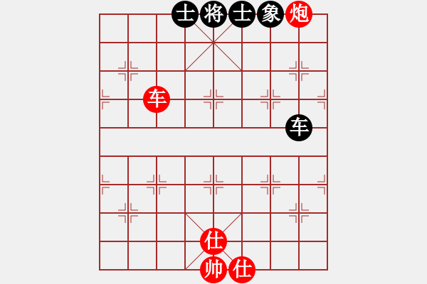 象棋棋譜圖片：zxh　先勝　zyt 中炮七兵巡河炮對(duì)反宮馬 - 步數(shù)：140 