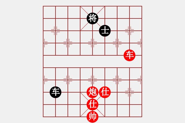 象棋棋譜圖片：zxh　先勝　zyt 中炮七兵巡河炮對(duì)反宮馬 - 步數(shù)：180 