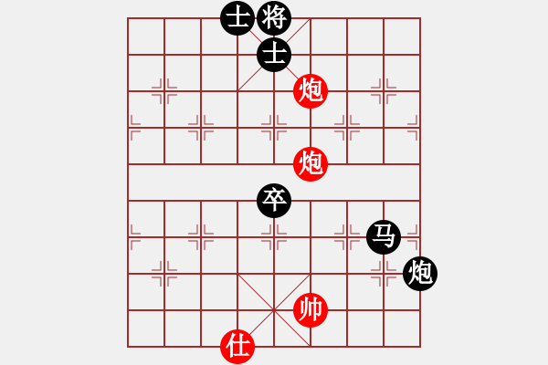 象棋棋譜圖片：玉指纖纖(6段)-負(fù)-短斤缺兩(5段) - 步數(shù)：110 