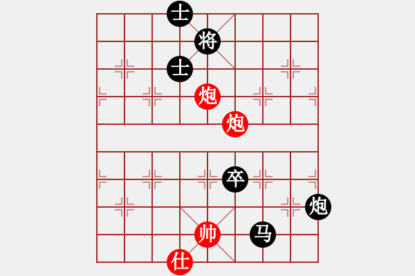 象棋棋譜圖片：玉指纖纖(6段)-負(fù)-短斤缺兩(5段) - 步數(shù)：120 